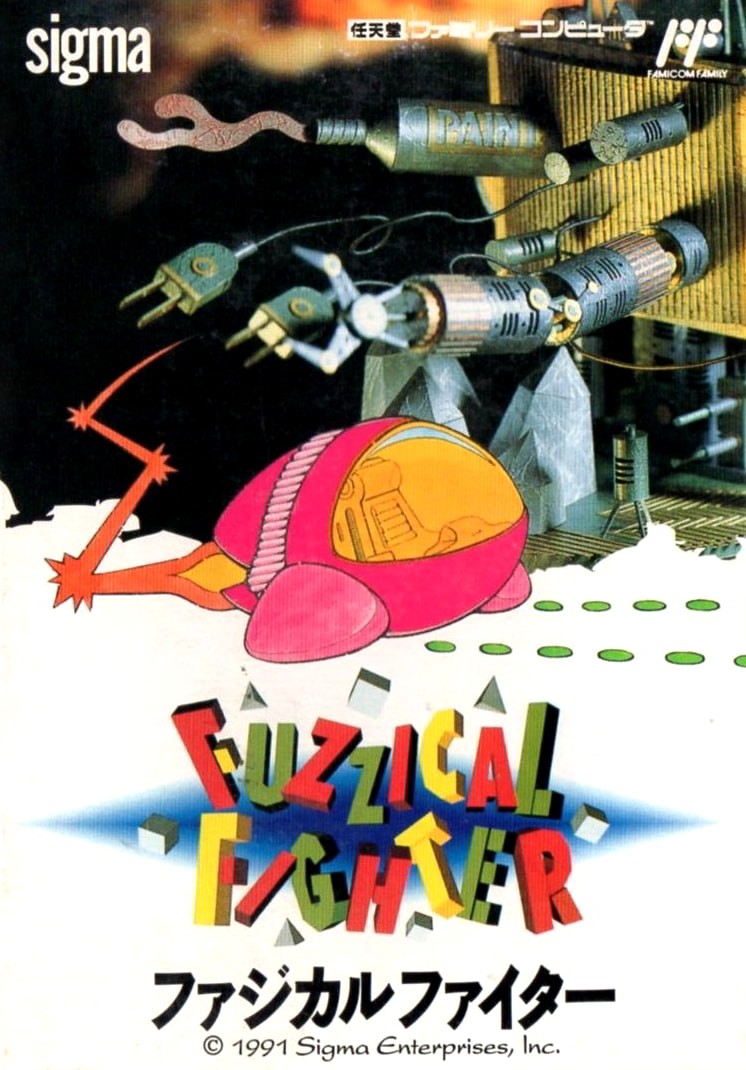 Capa do jogo Fuzzical Fighter