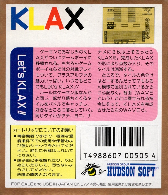 Capa do jogo Klax
