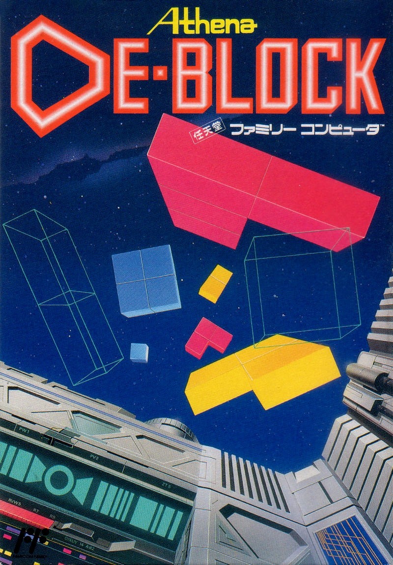 Capa do jogo De-Block