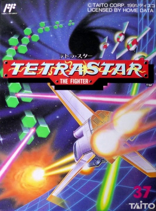 Capa do jogo Tetrastar: The Fighter