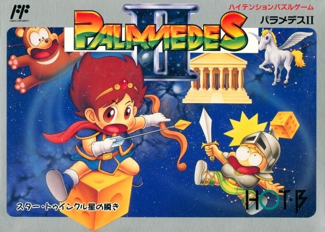 Capa do jogo Palamedes II: Star Twinkles