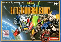 Capa de SD Gundam World: Gachapon Senshi 5 - Battle of Universal Century
