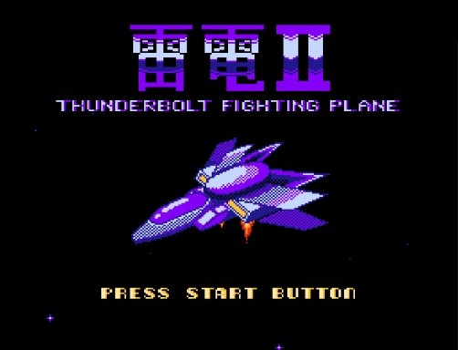 Capa do jogo Thunderbolt 2