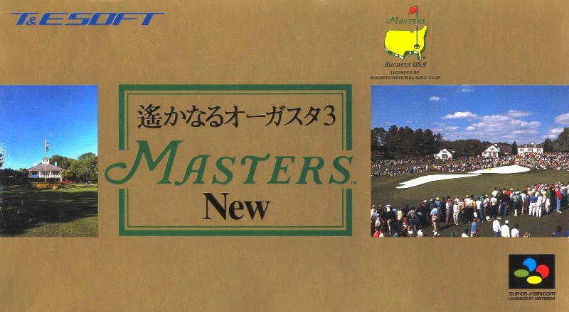Capa do jogo Harukanaru Augusta 3: Masters - New