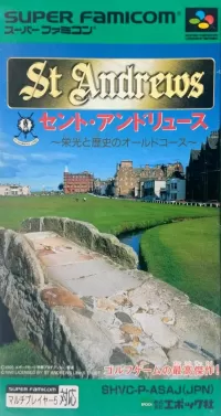 Capa de St Andrews: Eiko to Rekishi no Old Course