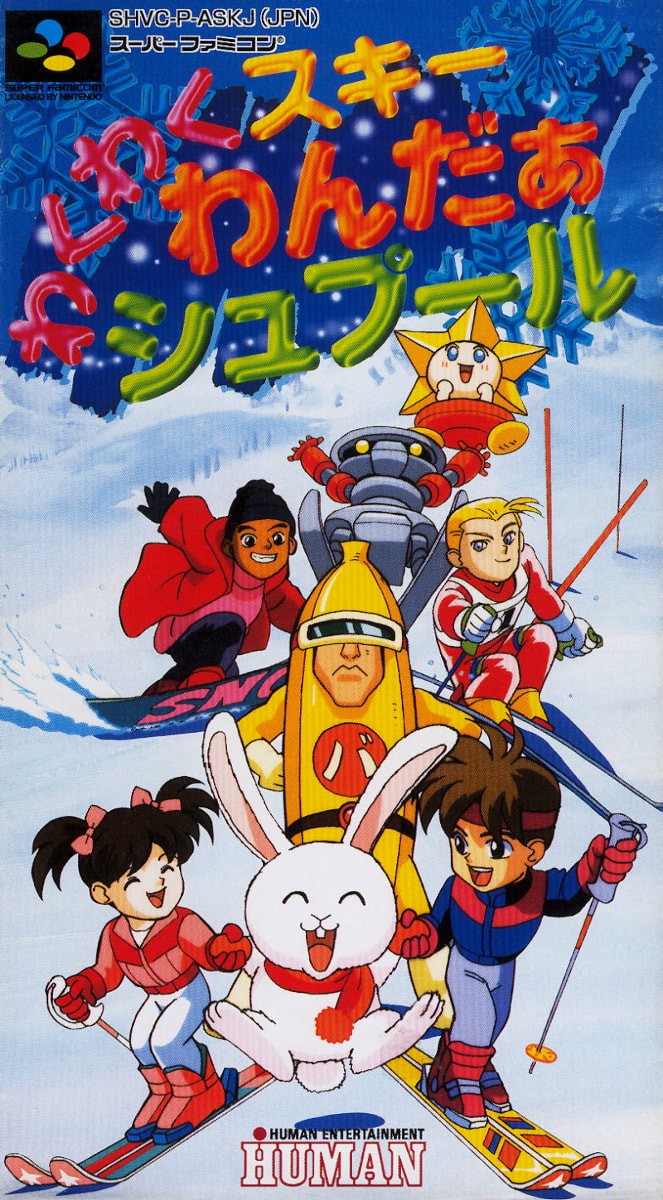 Capa do jogo WakuWaku Ski Wonder Spur