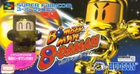Capa de Bomberman: B-Daman
