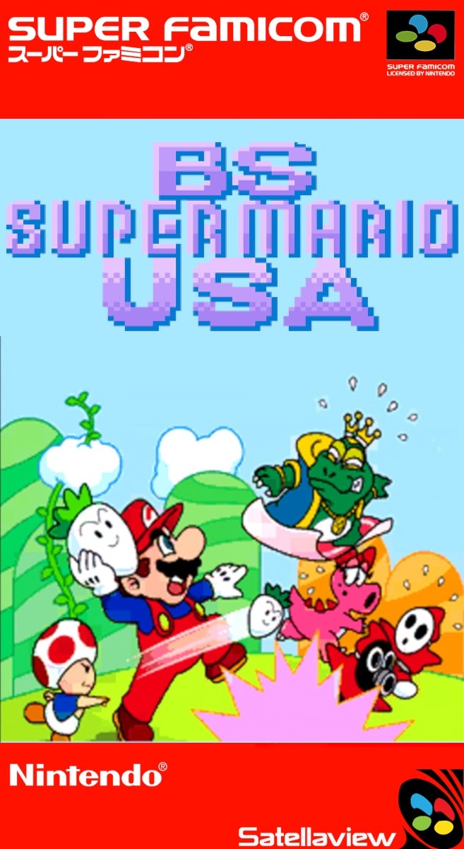 Capa do jogo BS Super Mario USA