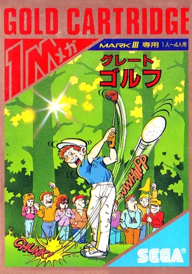Capa do jogo Great Golf