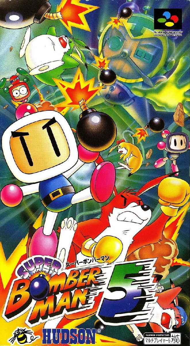 Capa do jogo Super Bomberman 5