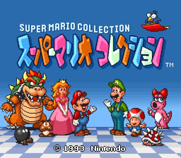 Capa do jogo BS Super Mario Collection