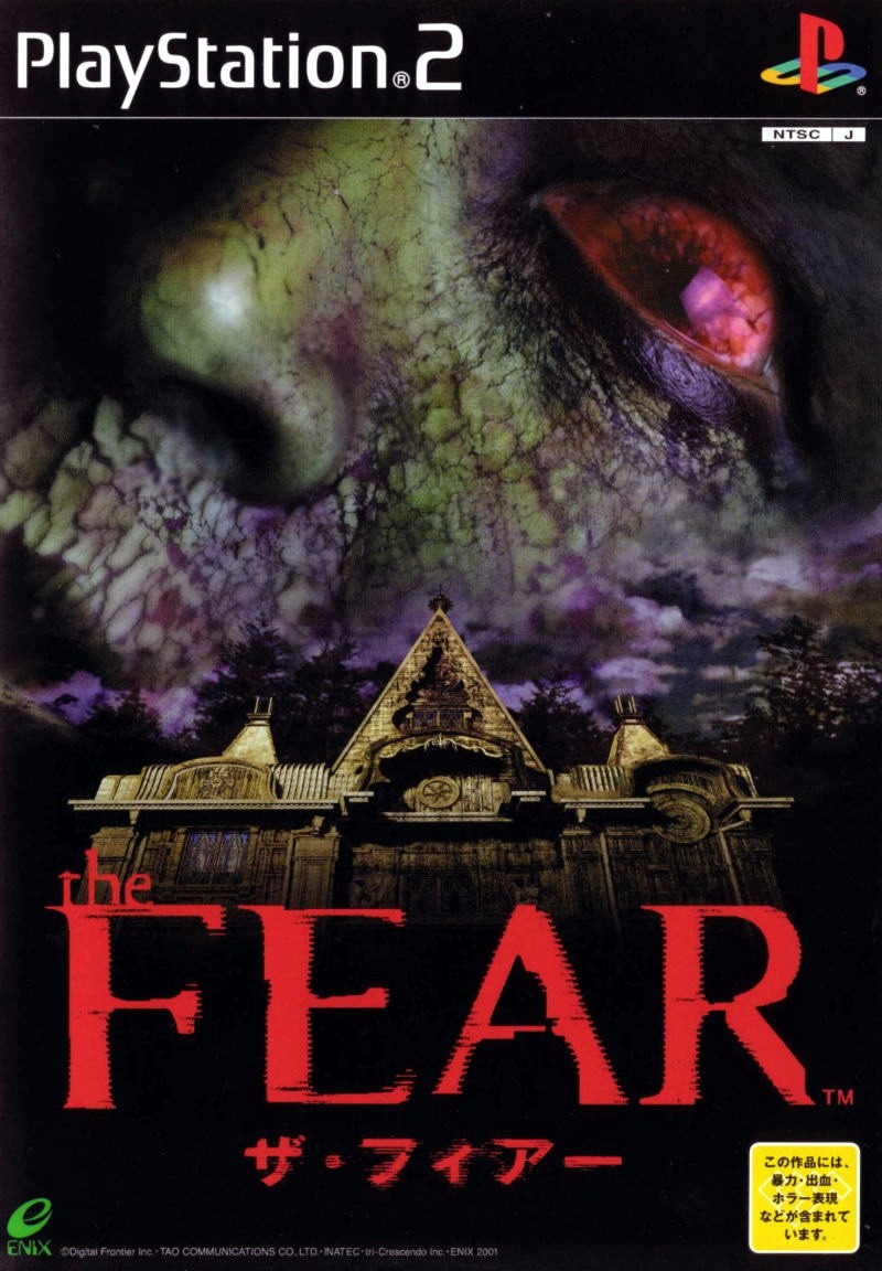 Capa do jogo The Fear
