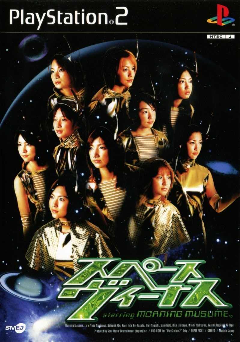 Capa do jogo Space Venus starring Morning Musume.