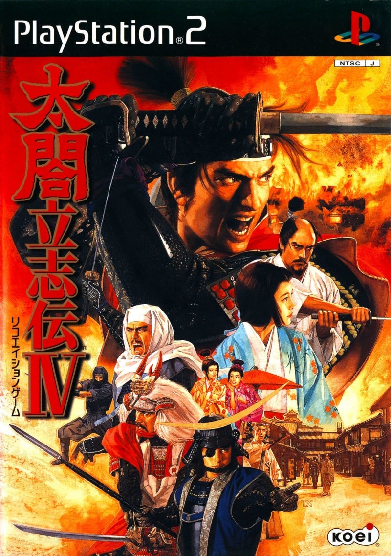 Capa do jogo Taiko Risshiden IV