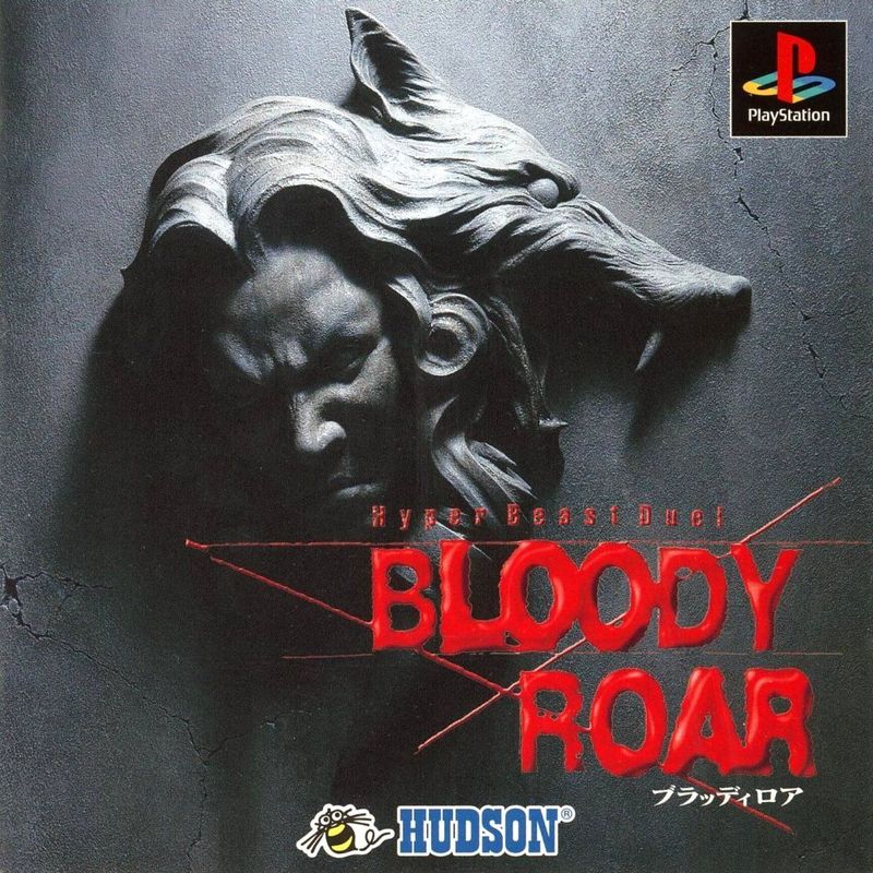 Capa do jogo Bloody Roar