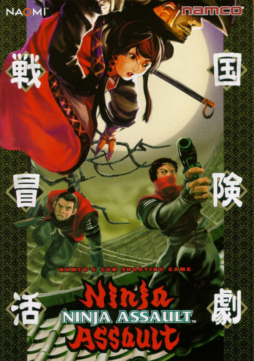 Capa do jogo Ninja Assault