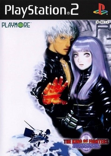 Capa do jogo The King of Fighters 2000