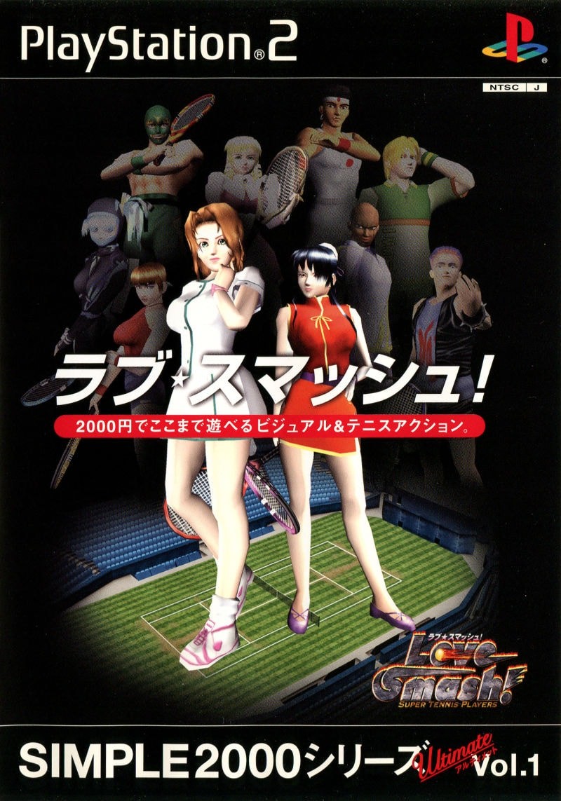 Capa do jogo Love Smash!: Super Tennis Players