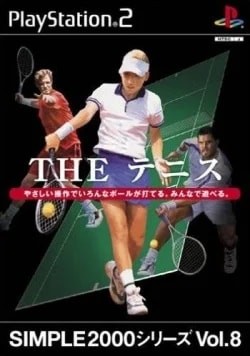 Capa do jogo Tennis Court Smash