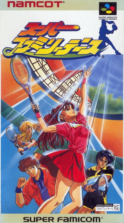 Capa do jogo Smash Tennis