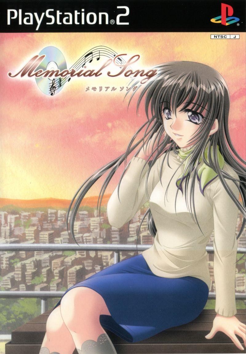 Capa do jogo Memorial Song
