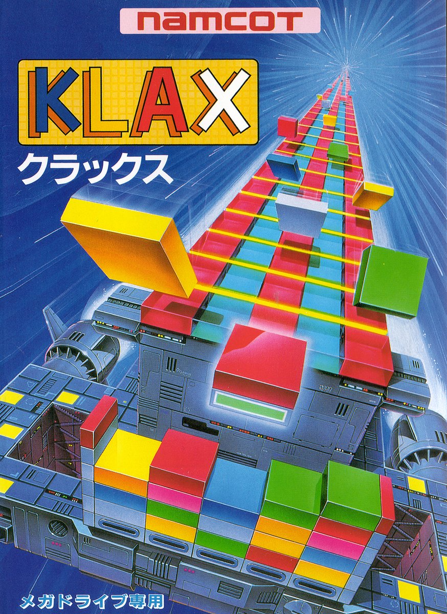 Capa do jogo Klax