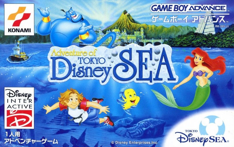 Capa do jogo Adventure of Tokyo DisneySEA