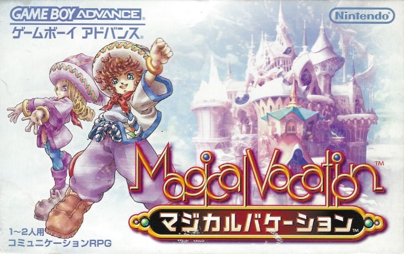 Capa do jogo Magical Vacation