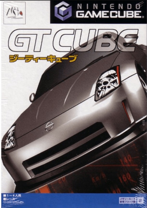 Capa do jogo GT Cube