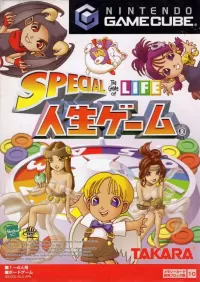 Capa de Special Jinsei Game