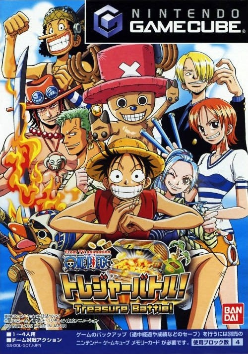 Capa do jogo From TV Animation One Piece: Treasure Battle!