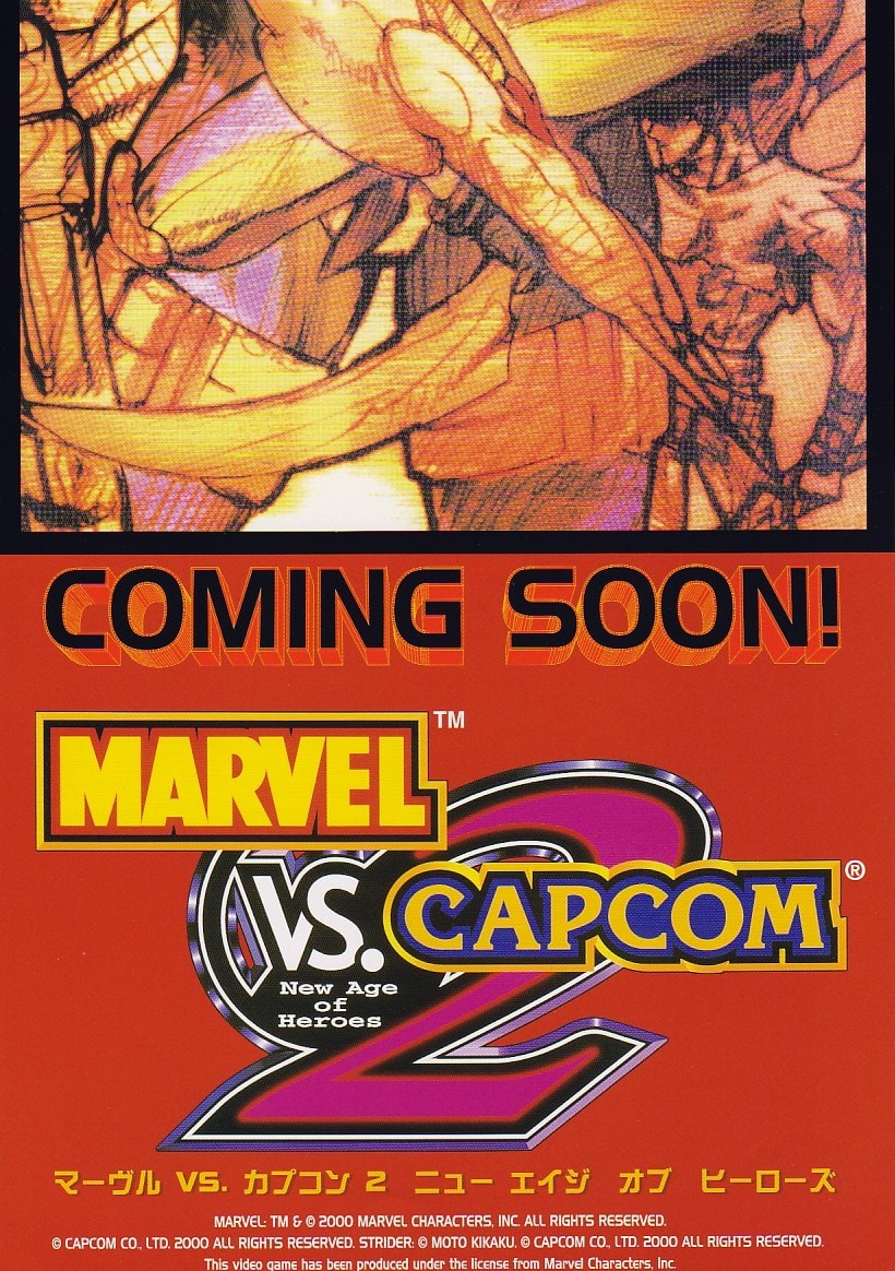 Capa do jogo Marvel vs. Capcom 2: New Age of Heroes