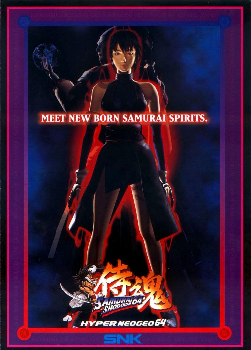 Capa do jogo Samurai Shodown 64