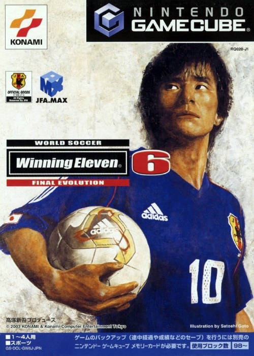 Capa do jogo World Soccer: Winning Eleven 6 Final Evolution