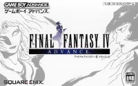 Capa de Final Fantasy IV Advance