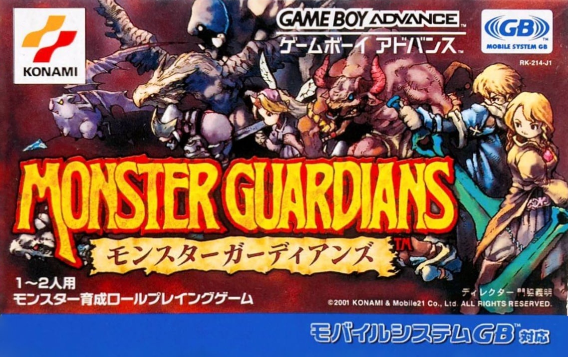 Capa do jogo Monster Guardians