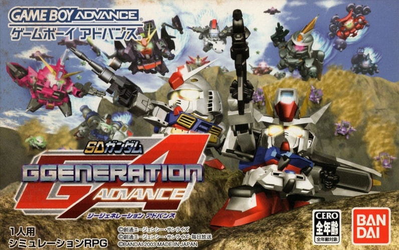 Capa do jogo SD Gundam G Generation: Advance