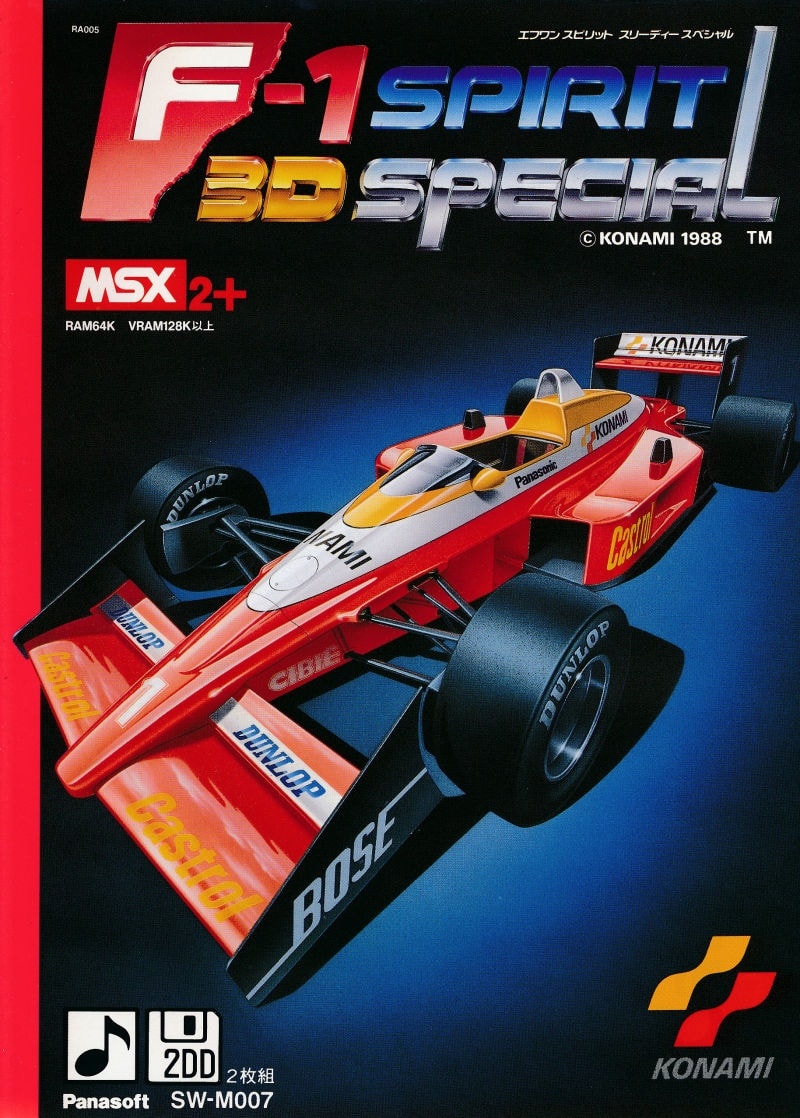 Capa do jogo F-1 Spirit: 3D Special