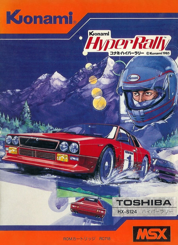 Capa do jogo Hyper Rally