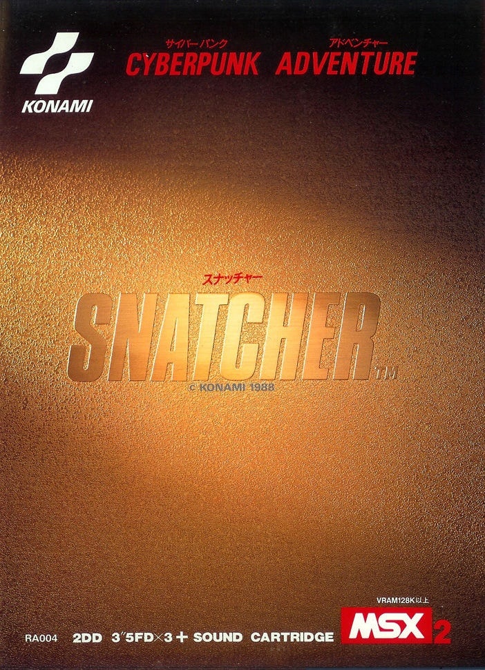 Capa do jogo Snatcher
