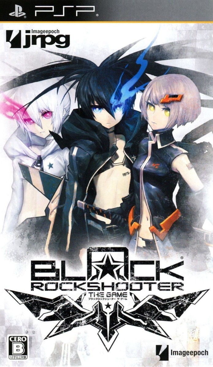 Capa do jogo Black Rock Shooter: The Game