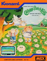 Capa de Cabbage Patch Kids