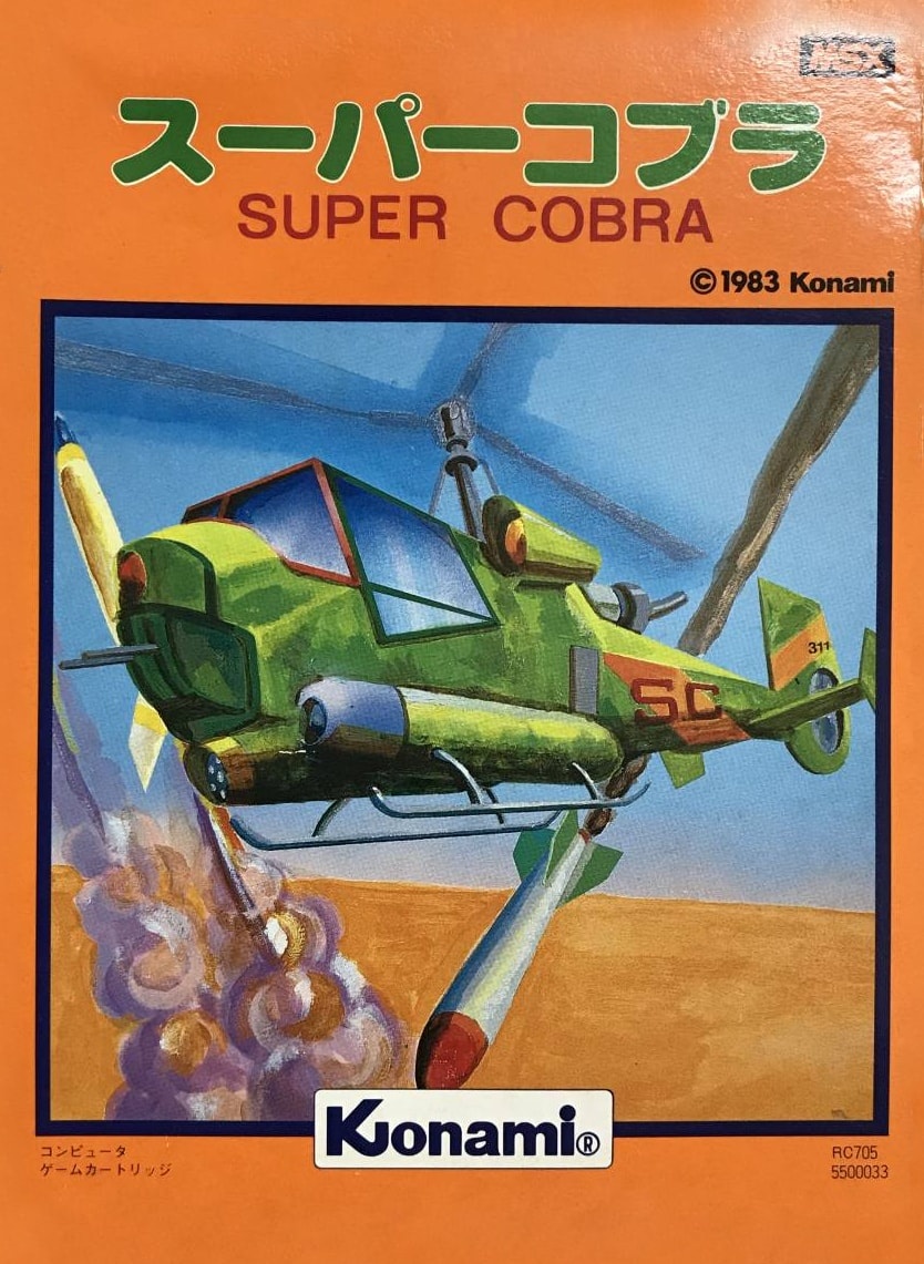 Capa do jogo Super Cobra