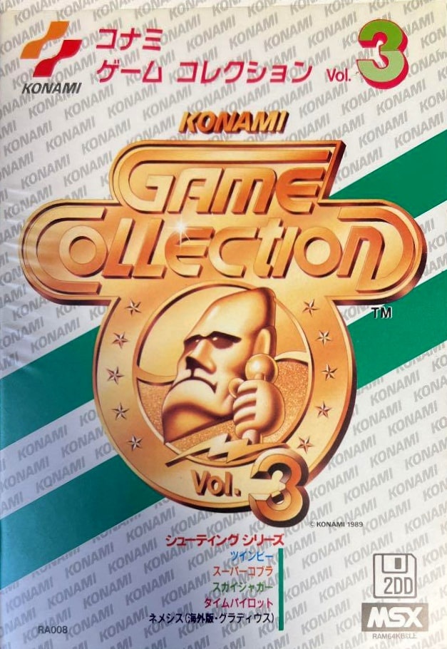 Capa do jogo Konami Game Collection Vol. 3