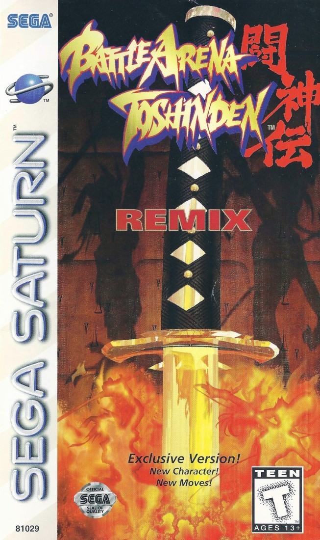 Capa do jogo Battle Arena Toshinden Remix