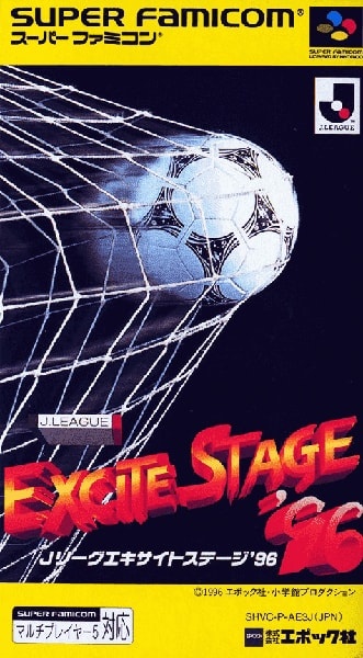 Capa do jogo J.League Excite Stage 96