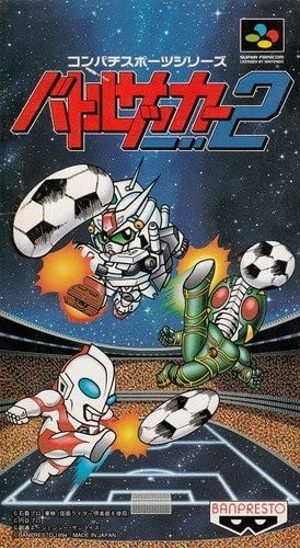 Capa do jogo Battle Soccer 2