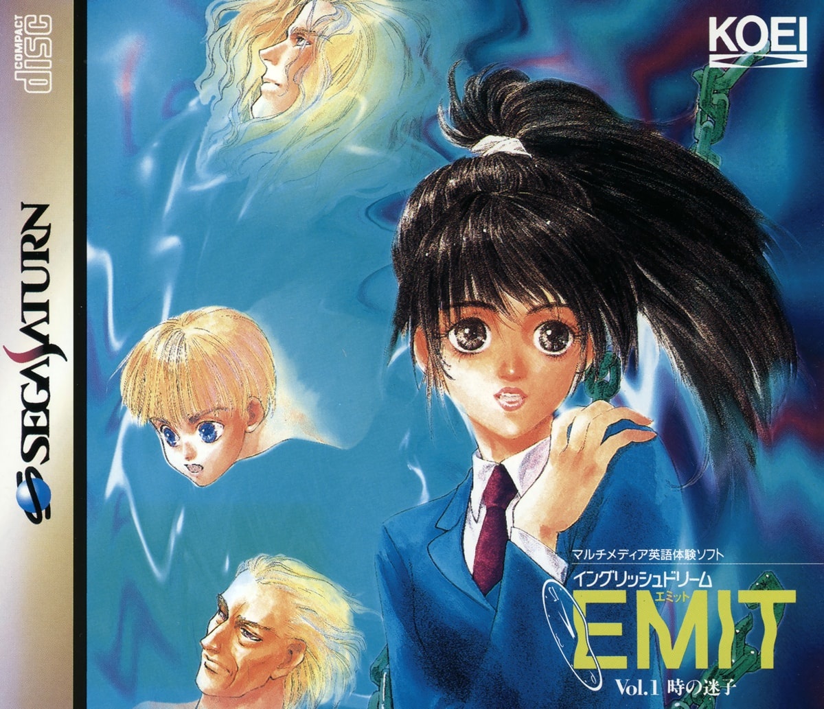 Capa do jogo EMIT Vol. 1: Toki no Maigo