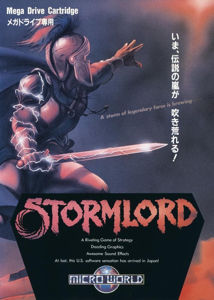 Capa do jogo Stormlord