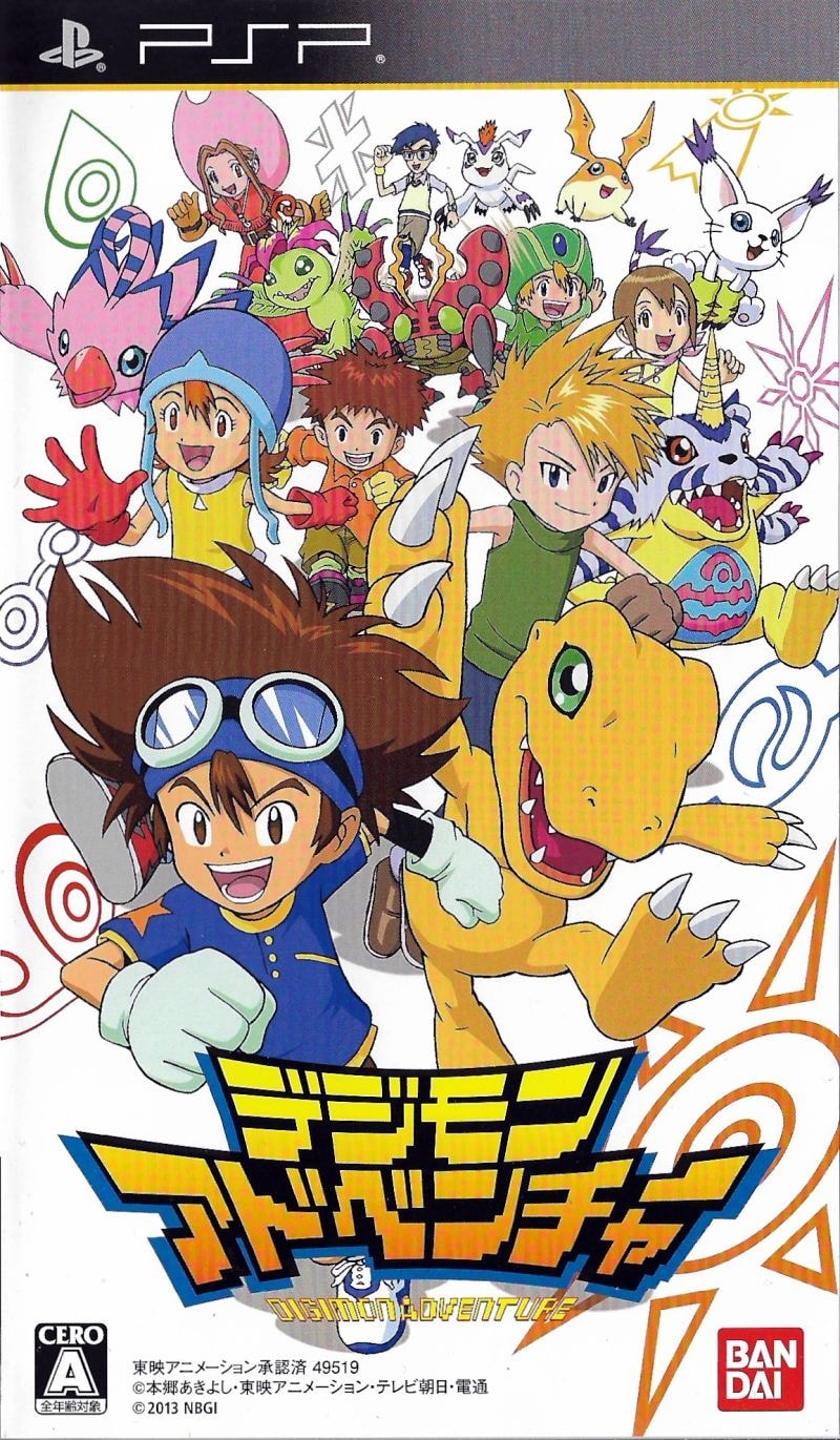 Capa do jogo Digimon Adventure